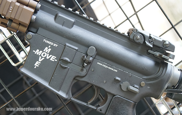 レシーバーのMOVEロゴ