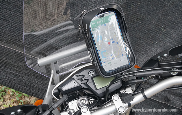 アドベンチャースクリーン