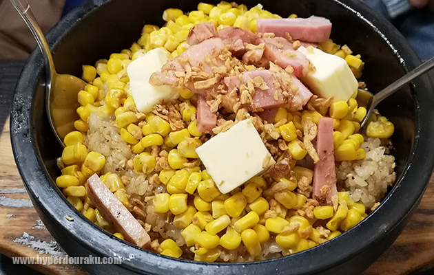 石焼ガーリックバターライス