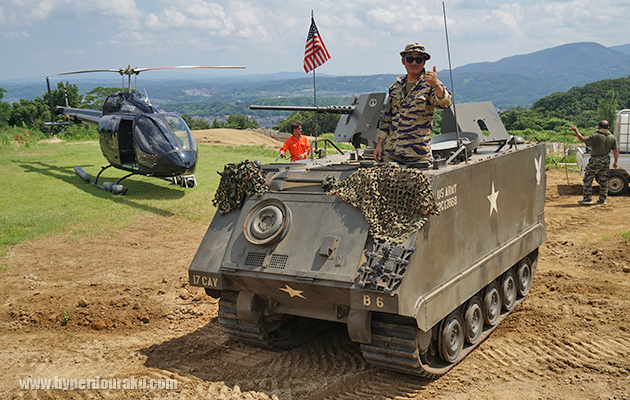 装甲車や軍用車