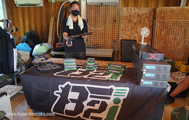 光線銃 B2i / 名古屋ガンショップ