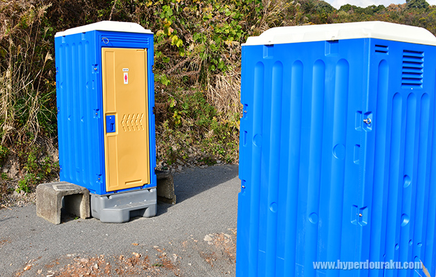 男女別のトイレ