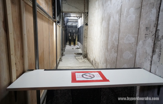 シューティングレンジ