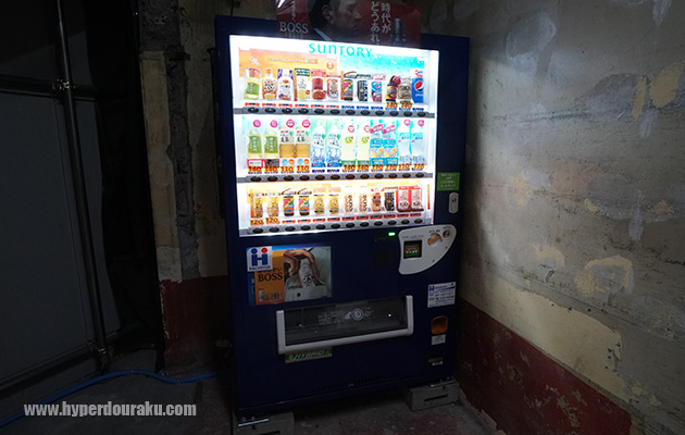 ドリンクの自販機