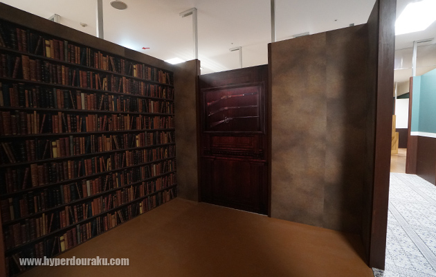 書斎や武器の展示