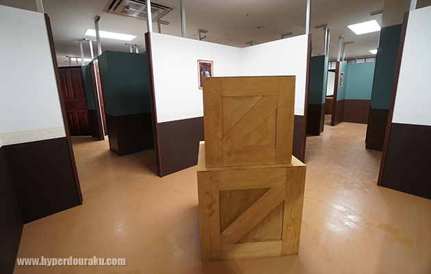 スタジオ同士を繋げて遊ぶことも