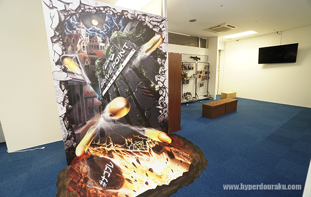 フォトスポット