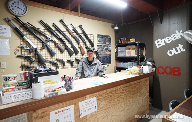 フィールド受付