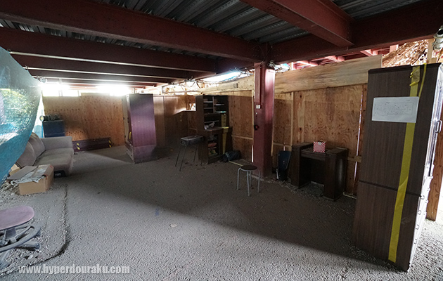 レッドフラッグ付近