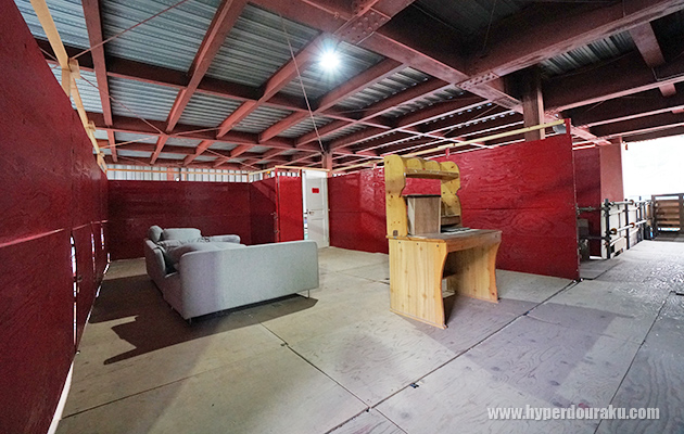 キルハウスのような部屋