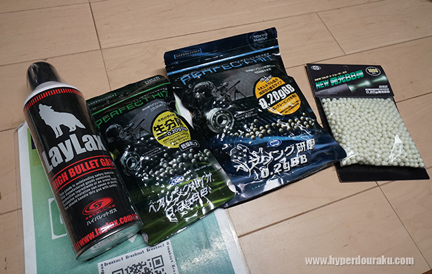 BB弾や蓄光弾、ガスの販売