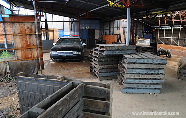 アメリカンポリスカー