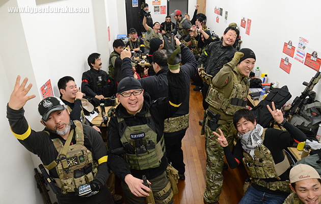 セフティエリア