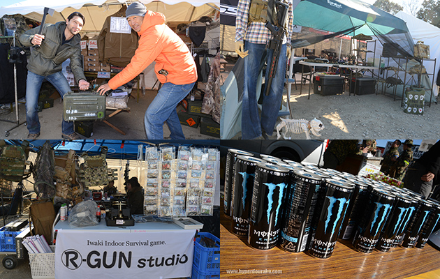 ファントム、CROW'S factory、R-GUNスタジオ