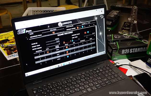 メインPCとも連動