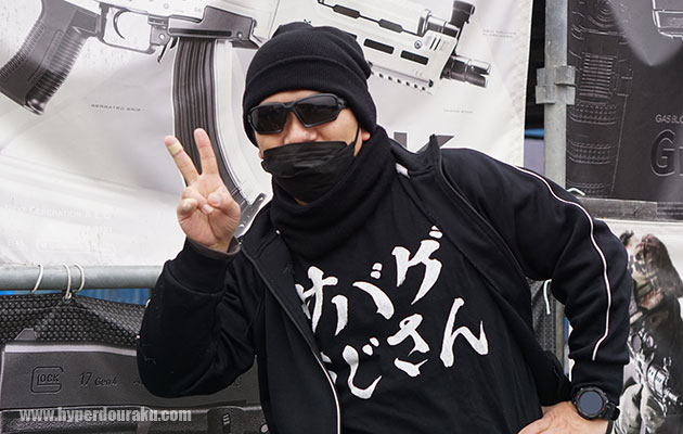 サバゲおじさん