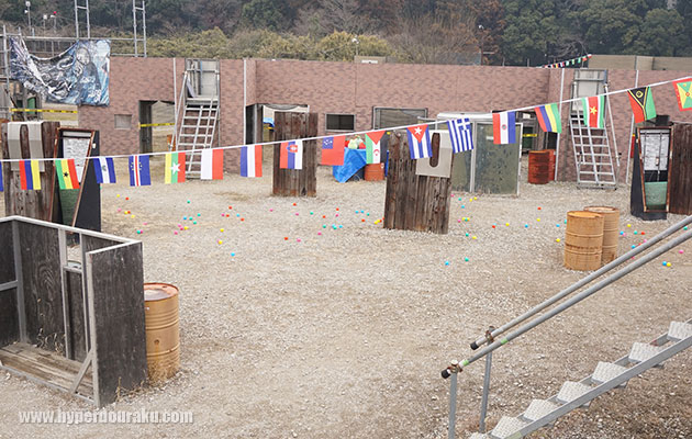 ユニオンベース