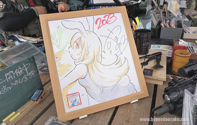 描き下ろしイラスト