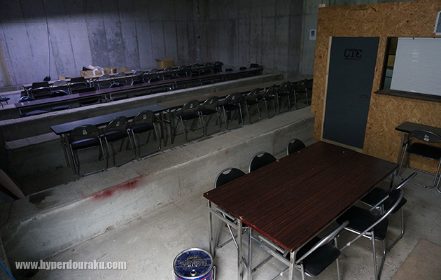 セフティエリアB