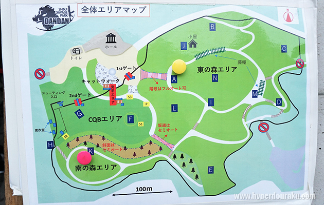 フィールドマップ