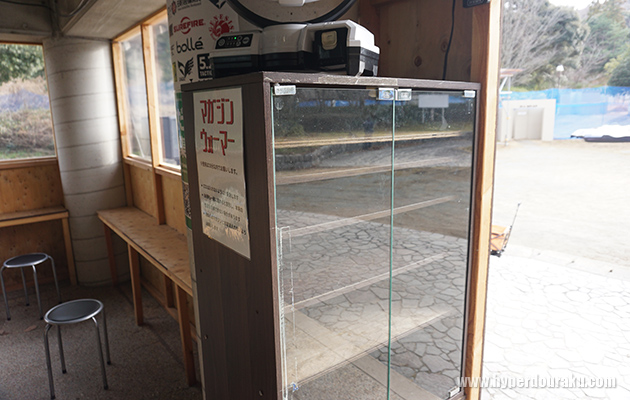 マガジンウォーマー