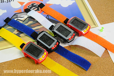 ケイドレーダー