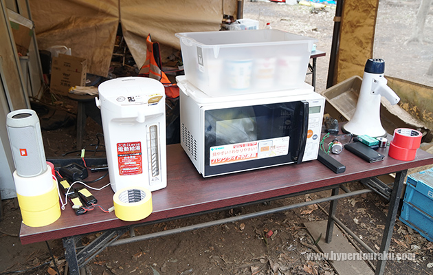 電子レンジ、電気ポット