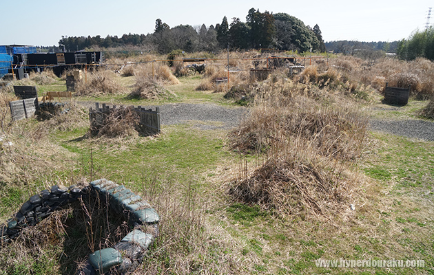 オペレーションフリーダム