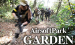 AirsoftPark GARDEN(ガーデン) フィールドレビュー