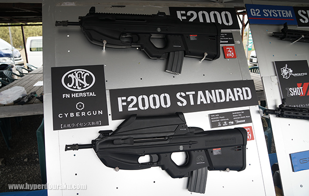 G&Gの新作電動ガン