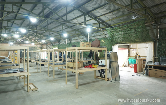 セーフティエリア