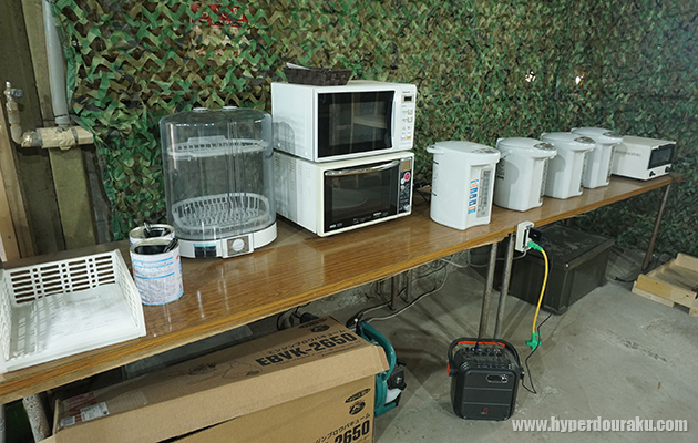 電子レンジ、ポット