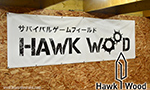 Hawk Wood (ホークウッド) フィールドレビュー