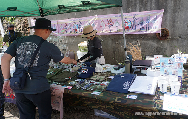 オウル・ジャパン