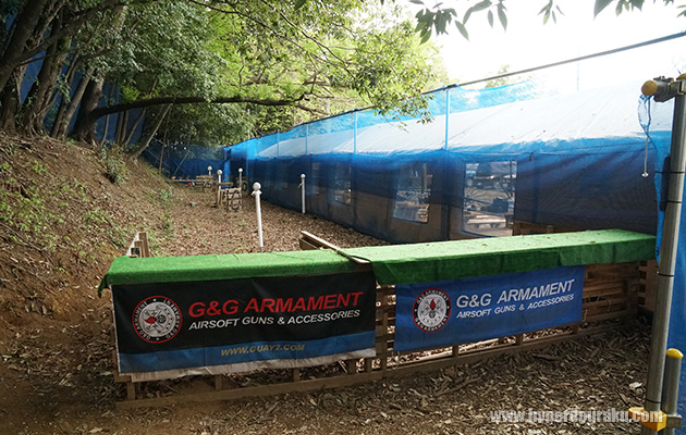 シューティングレンジ