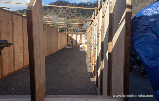 シューティングレンジ