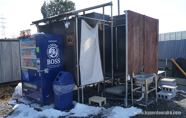 トイレと自販機と手洗い場