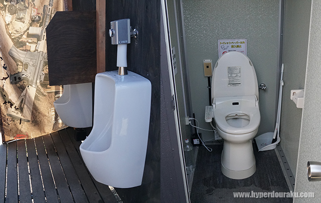 洋式水洗ウォシュレット付き