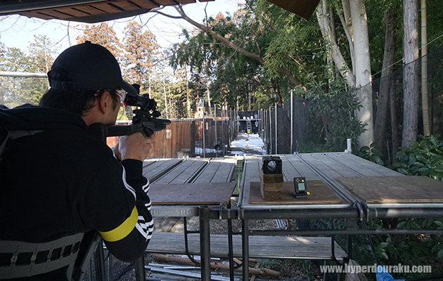 シューティングレンジ