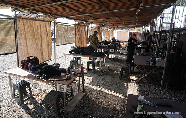 セーフティエリア