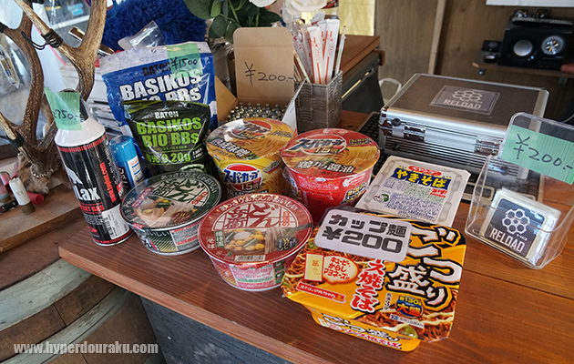 BB弾、ガス、カップ麺