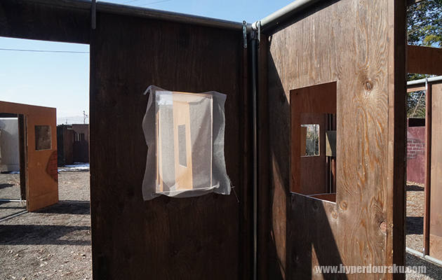 射線を切って視線を通す