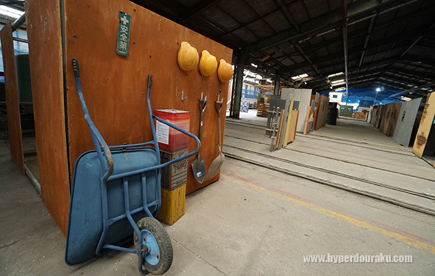 工場のオブジェ