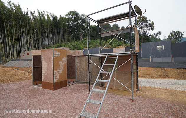 基地司令エリア