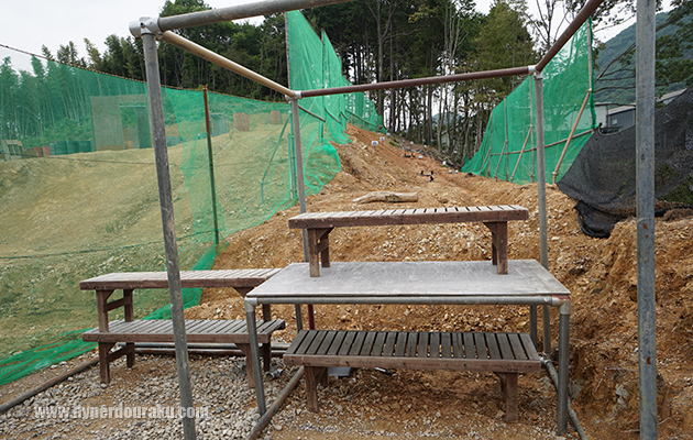 シューティングレンジ