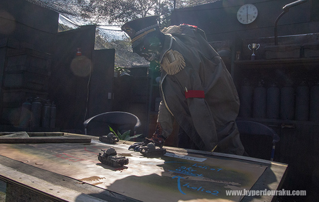 ブリーフィングルーム