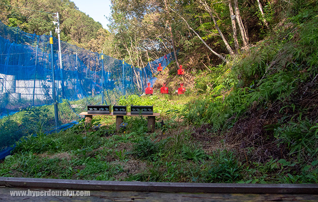 シューティングレンジ