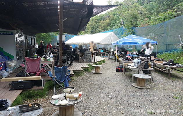 セーフティエリア