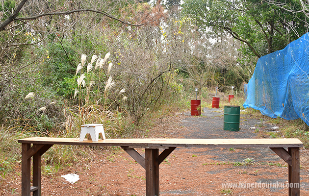 シューティングレンジ
