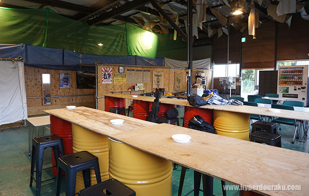 セーフティエリア